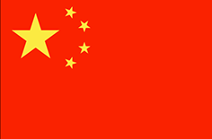Čína- vlajka Číny