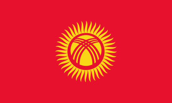Kirgizsko - vlajka Kirgizska 